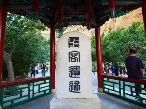 Hanging Temple - Xiake Pavilion