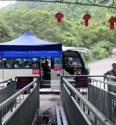 Tongling Grand Canyon Scenic Area - Sightseeing Bus