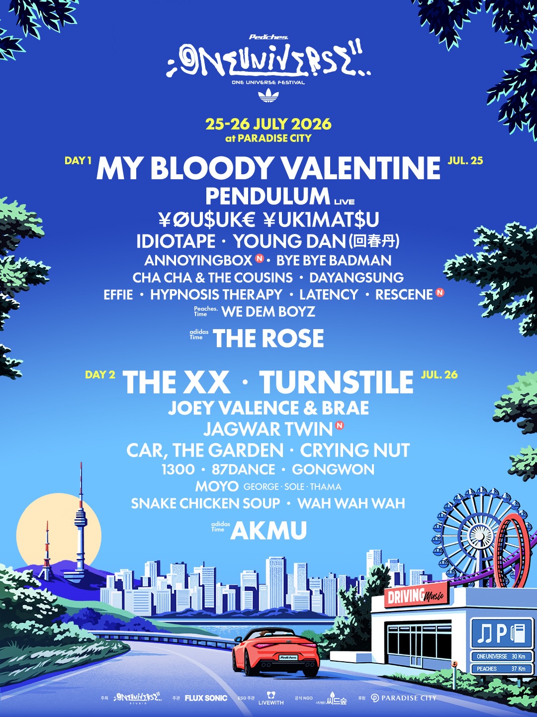 Incheon | ONE UNIVERSE FESTIVAL 2026 | Paradise City Cimer