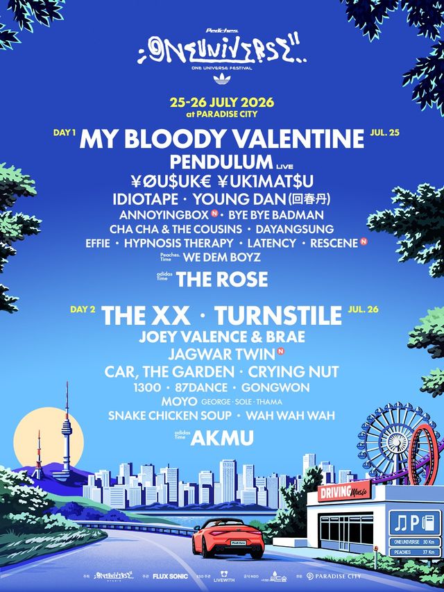Incheon | ONE UNIVERSE FESTIVAL 2026 | Paradise City