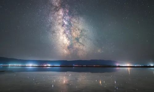Guhya Salt Lake