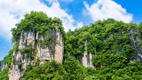 Qingjiang Fangshan Scenic Area