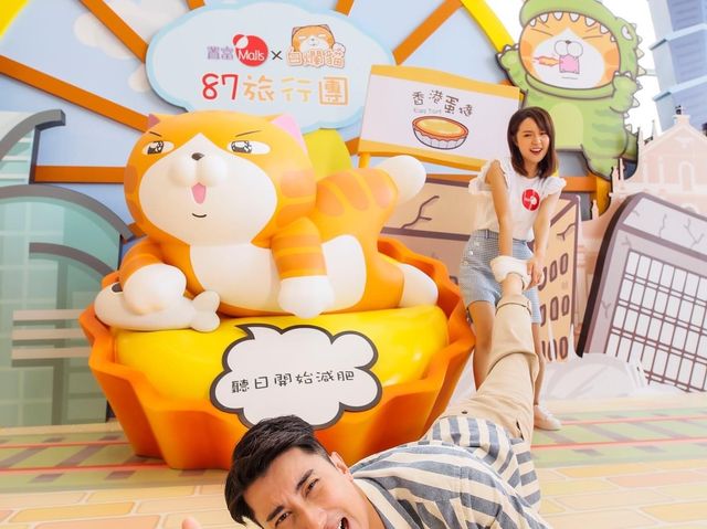 白爛貓87旅行團登陸置富Malls 玩轉世界名勝:埃及/法國/夏威夷及港澳台+盞鬼港式潮語#精選好去處