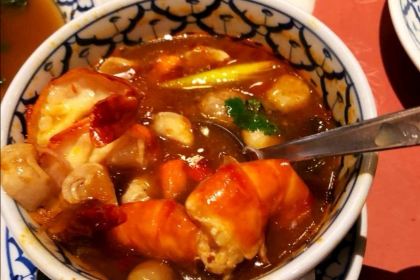 Jittlada Thai Cuisine