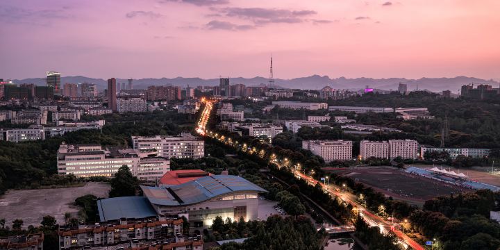 Sanxia University