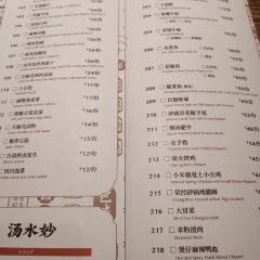 Xinxianghui (suningguangchang) User Photo