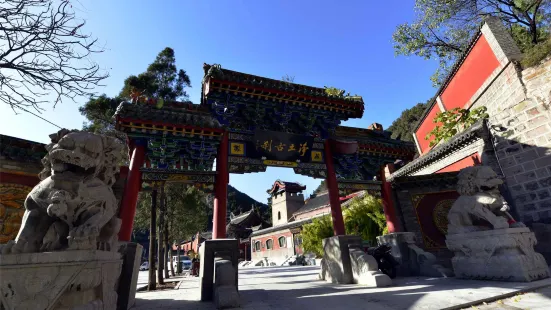 Xuanzhong Temple