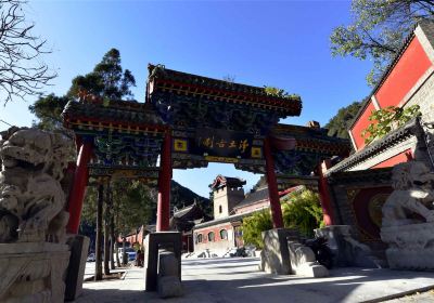 Xuanzhong Temple