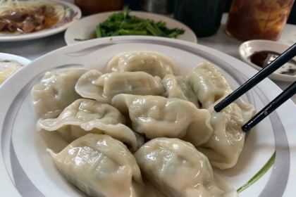 Guang Zi Milkfish Ball