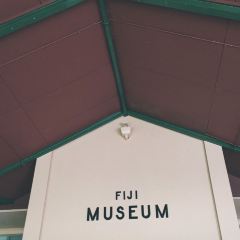 ビティ レブ島 フィジーズ エクルーサイブ ミュージアム 評判 案内 トリップドットコム