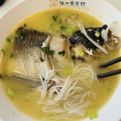 JIA LE YU FEN WANG User Photo