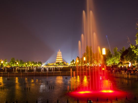 Dayan Pagoda North Square