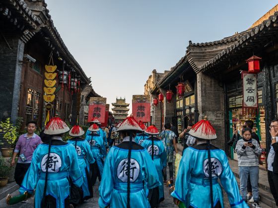 Pingyao Ancient Government Office