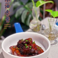 SHUAI KITCHEN DELICATE SHANGHAINESE RESTAURANT User Photo