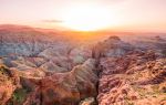 Pingshan Lake Grand Canyon