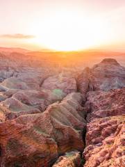 Pingshan Lake Grand Canyon