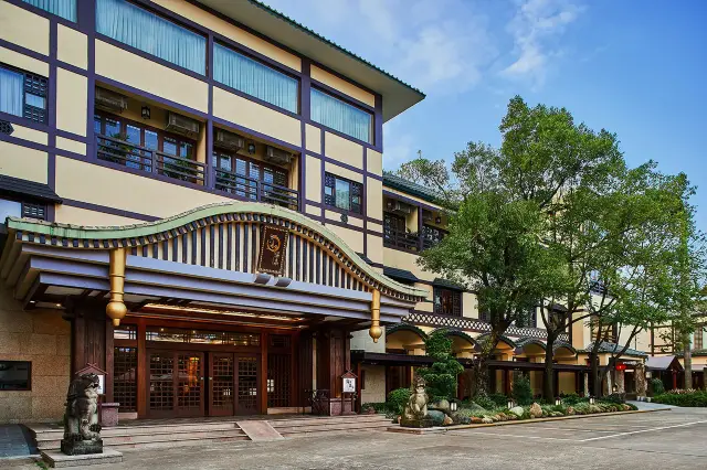 Zhuhai Hot Springs