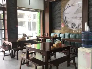 马迹塘珺珺擂茶馆(灰山港分店)