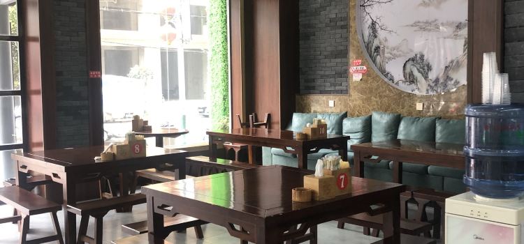 珺珺擂茶館(灰山港分店)