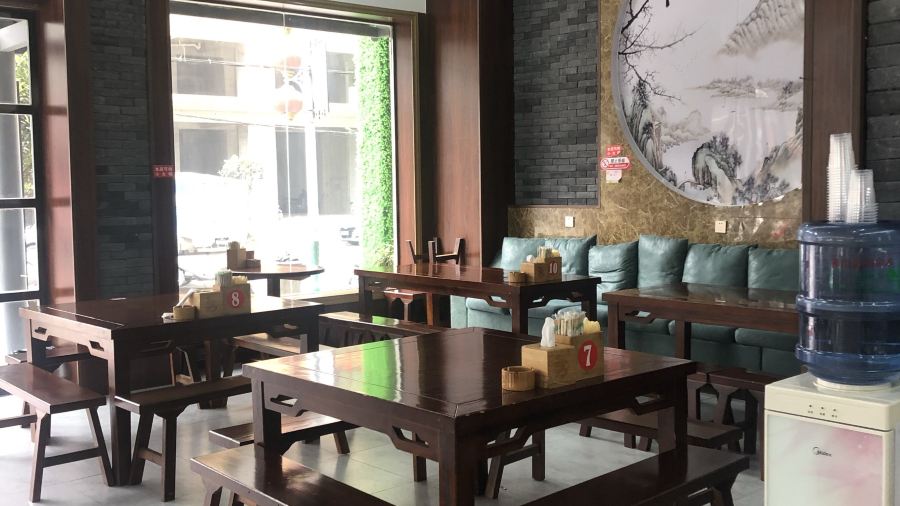 马迹塘珺珺擂茶馆(灰山港分店)