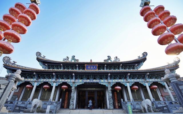 Mt. Fengshan Temple Tourist Area