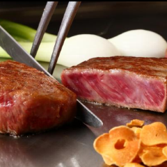 Miyazaki Beef Oyodo Kahan Miyachiku 여행 사진
