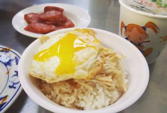 LIANG JI CHIAYI CHICKEN RICE user photo