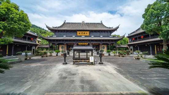 Chinese Filial Piety and Morality Garden