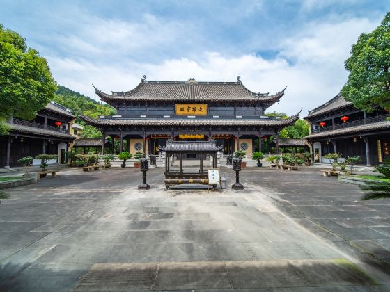 Chinese Filial Piety and Morality Garden