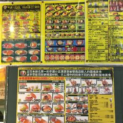 Lucky Pierrot Hakodate Ekimae branch User Photo