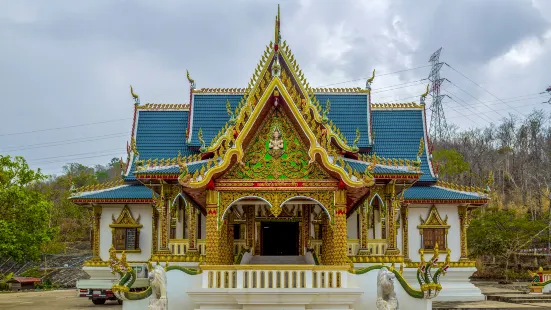 Wat Phousalao