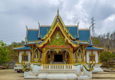 Wat Phousalao