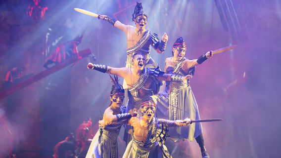 meng hui ba guo ju chang