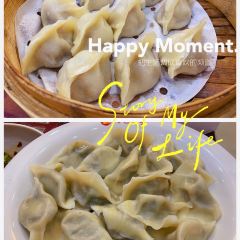 LAO BIAN DUMPLINGS RESTAURANT User Photo