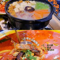 ba mu xuan User Photo
