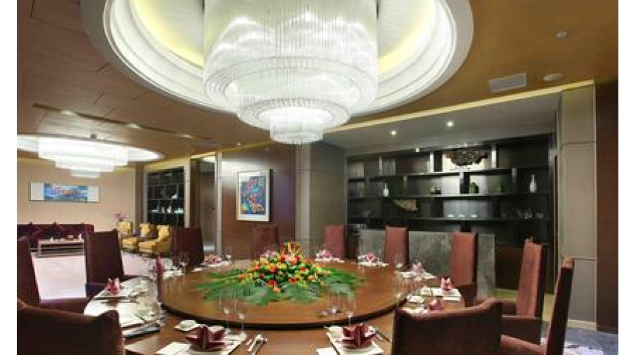 Jinjiangbaixiangshijijiudianzhong Restaurant