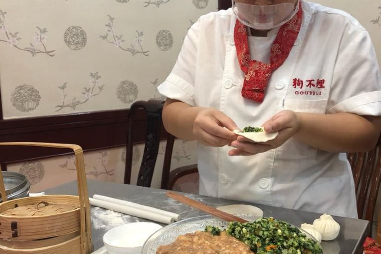 天津自由行, 狗不理包子