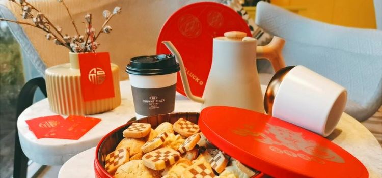 启东皇冠假日酒店·大堂酒廊