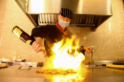 幸福湖國際會議中心·湖畔小館