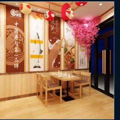 Natsumi Sushi User Photo