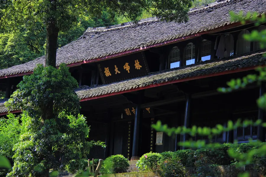 Zhongfeng Temple