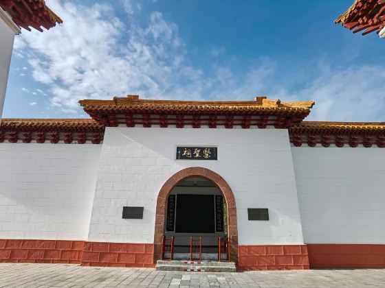 Zhang Zhongjing Memorial Temple