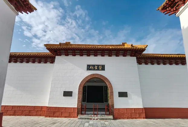 Бутик Отели в г. Наньян