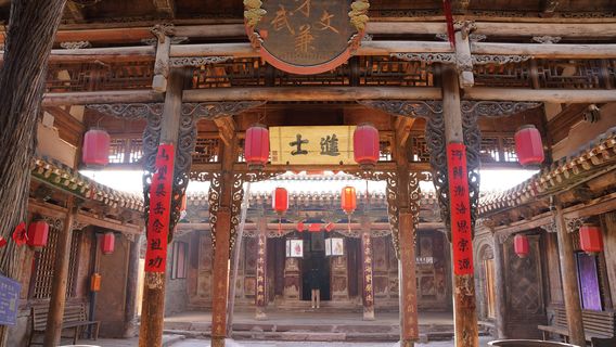 Gaoshi Ancestral Hall