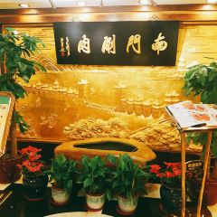 NAN MEN HOTPOT User Photo
