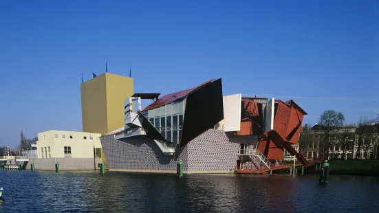 Groninger Museum