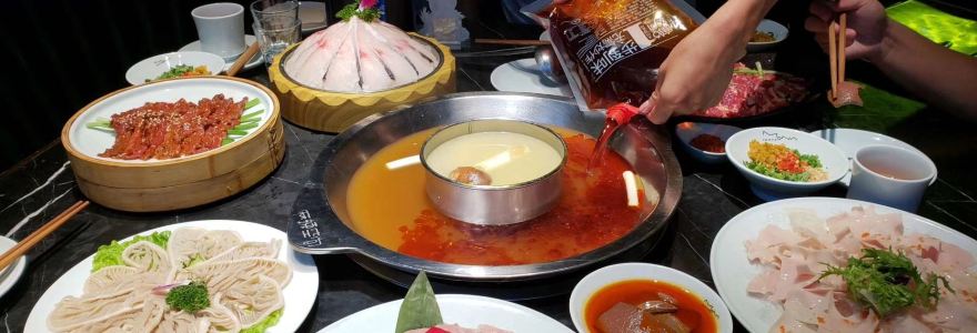 Happy Lamb Hot Pot, San Mateo 快乐小羊