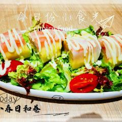 Oishii - The House of Sushi User Photo