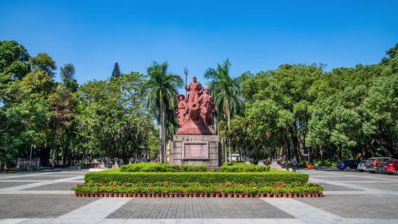 Dongguan