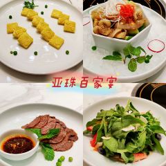 Yazhudajiulou·xiamenlaozihao (lvlinglu) User Photo
